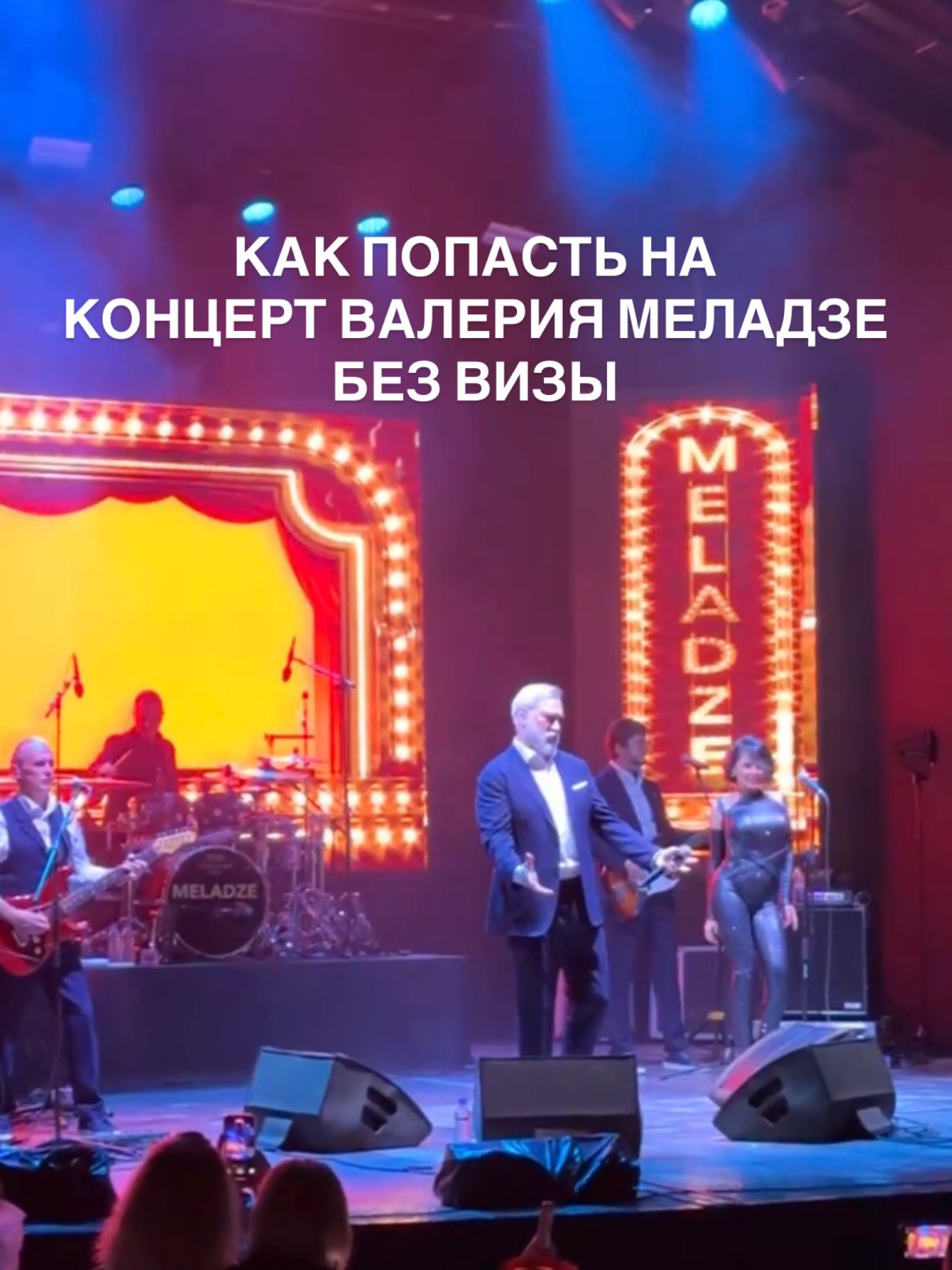 Ставьте + в комментариях и наши менеджеры проконсультируют вас по интересующему туру.