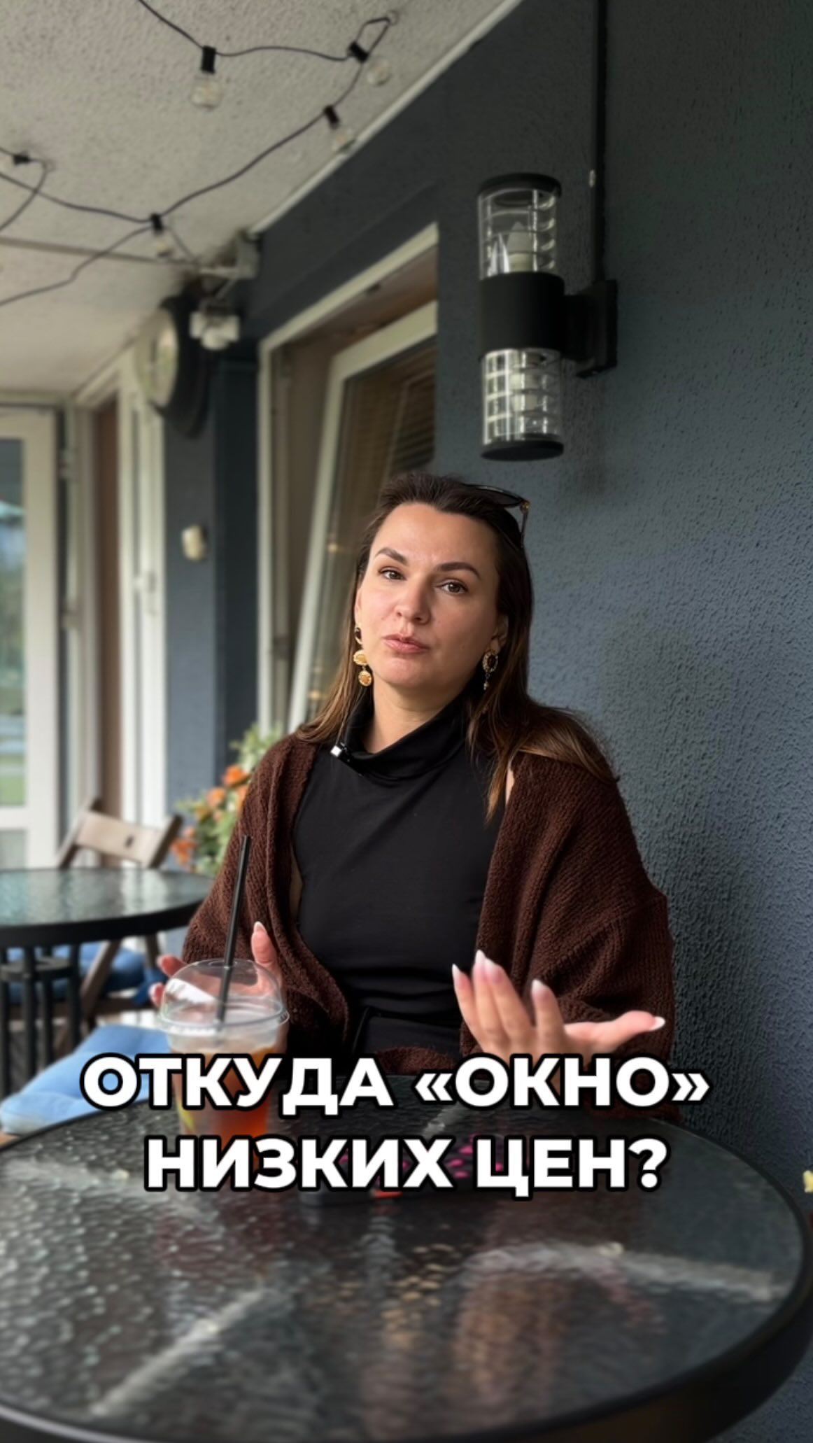 Да, горящие сейчас действительно есть.

Причём не только Турция: можно также поймать Хайнань, Нячанг. 

Но важ...