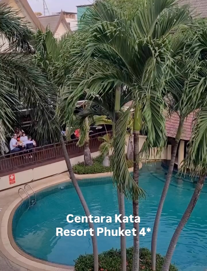 Изображение 3 из 7 — Что это за отели?⤵️

✅Centara Kata Beach Resort 4* 
Находится в пешей доступности от песч...