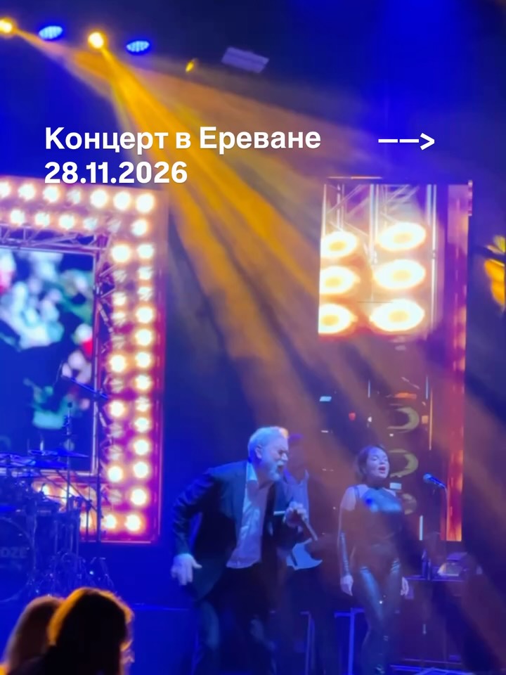 Изображение 4 из 7 — Ставьте + в комментариях и наши менеджеры проконсультируют вас по интересующему туру.