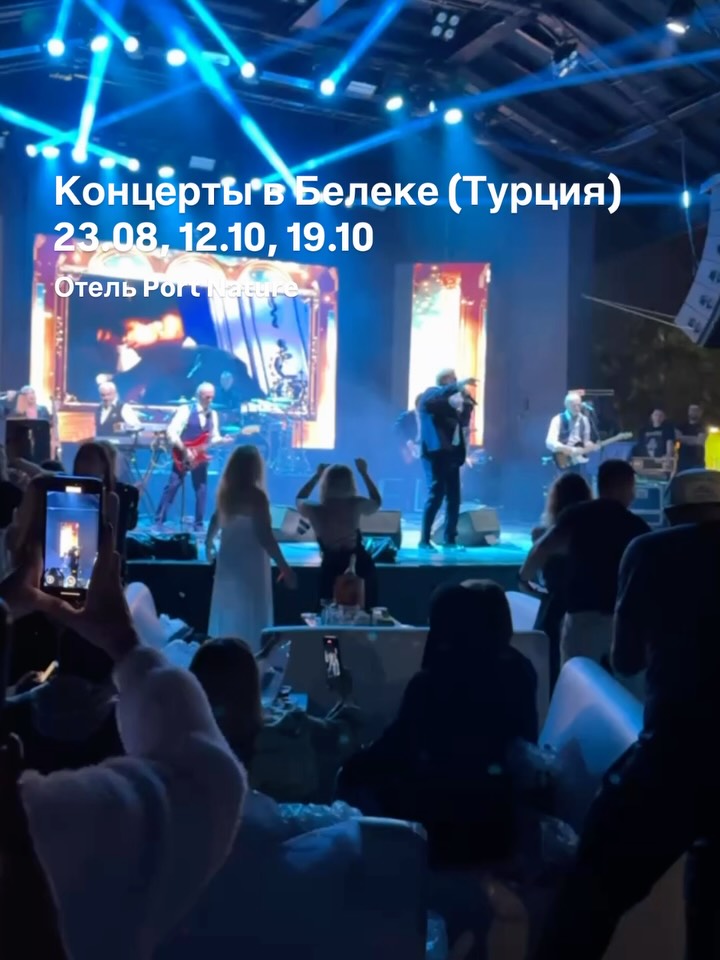 Изображение 6 из 7 — Ставьте + в комментариях и наши менеджеры проконсультируют вас по интересующему туру.