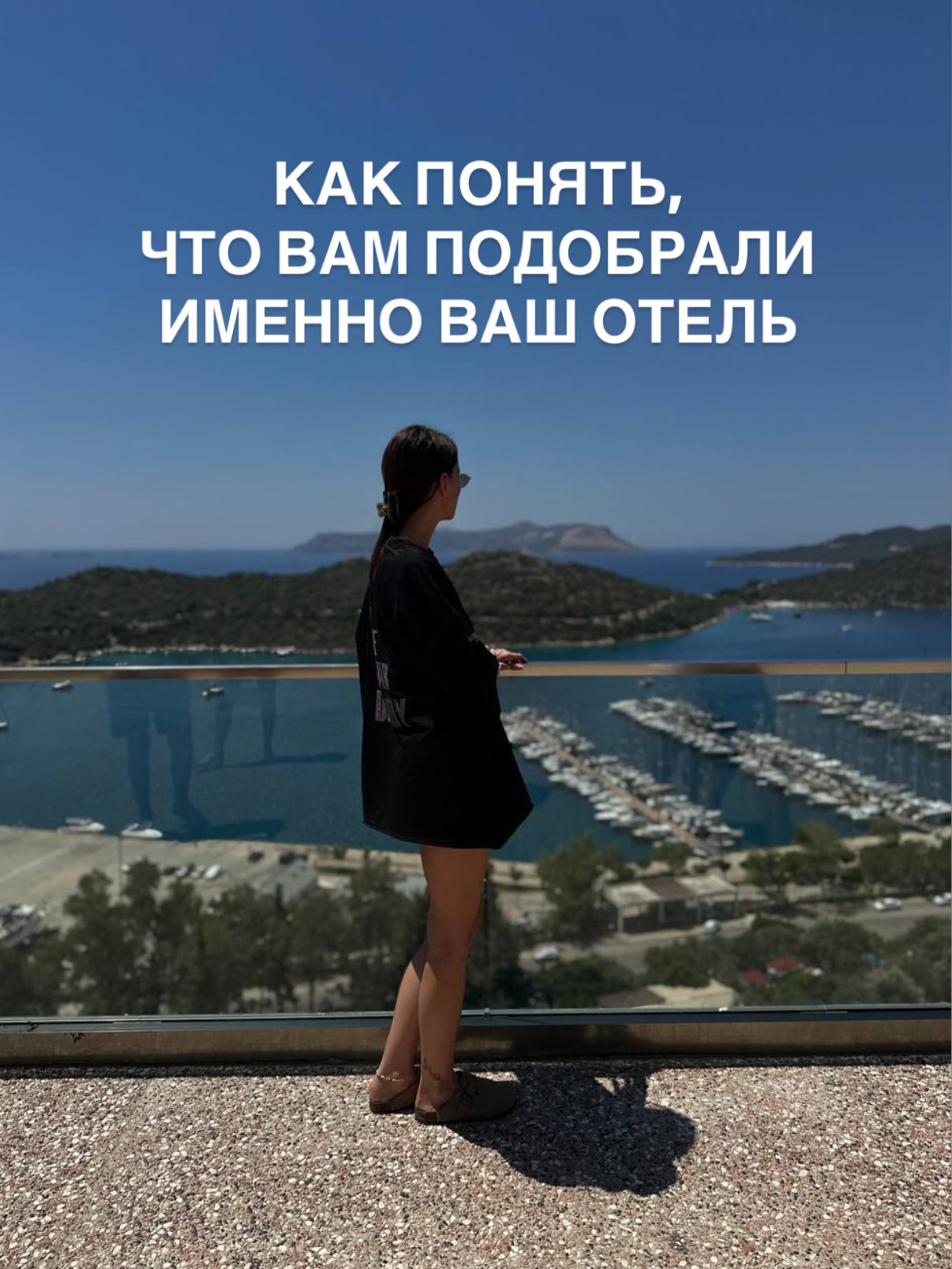 Получать такие отзывы всегда приятно. Но ещё приятнее осознавать, что твоя работа помогает людям получать имен...