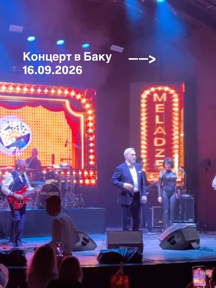 Изображение 2 из 7 — Ставьте + в комментариях и наши менеджеры проконсультируют вас по интересующему туру.