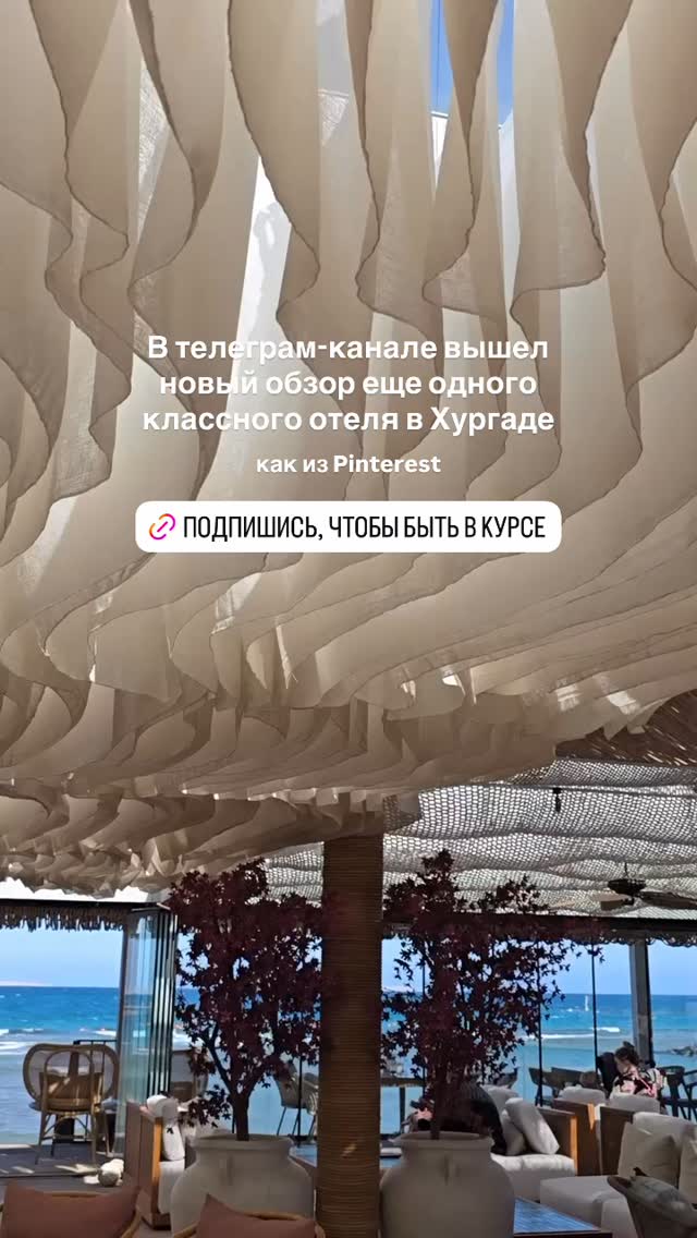 История 6 из 6