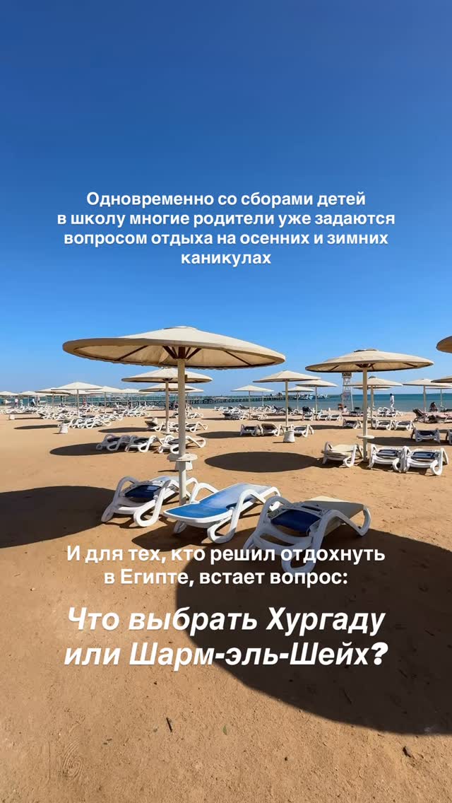 История 3 из 6