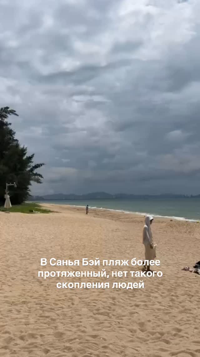 История 4 из 7