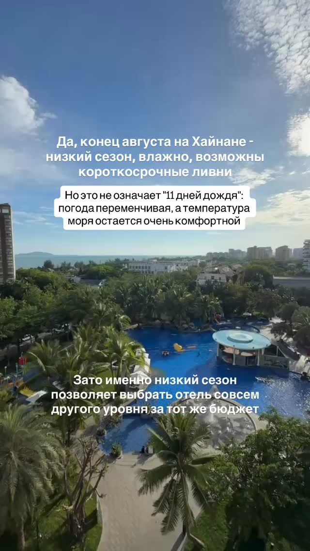 История 3 из 5