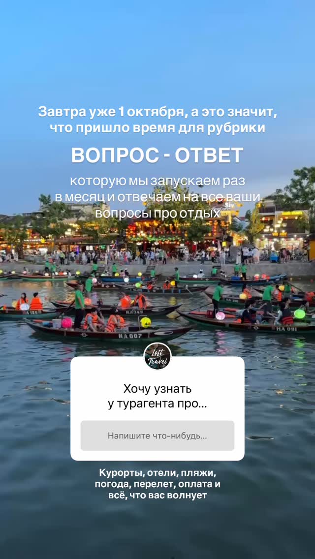 История 1 из 1