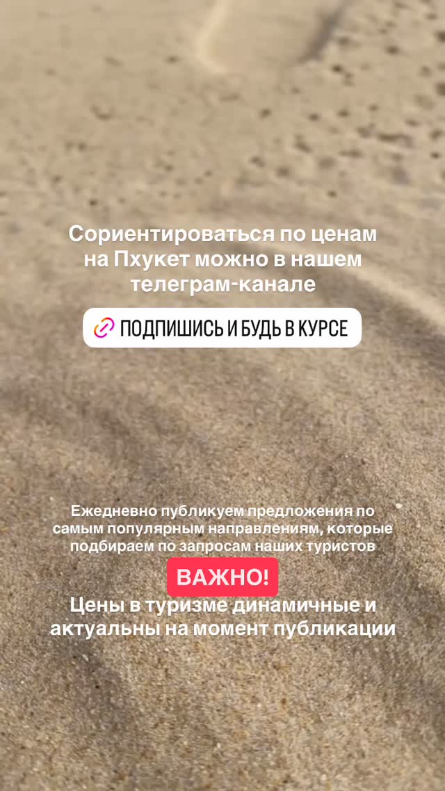 История 1 из 2