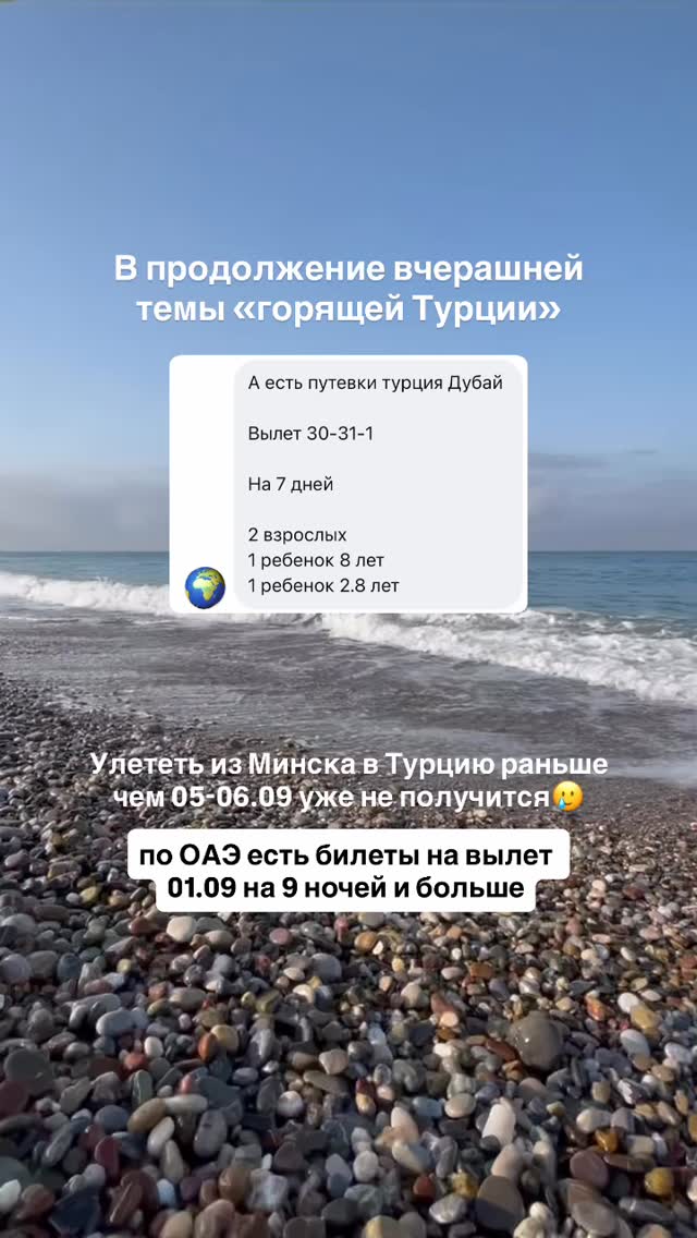 История 1 из 4