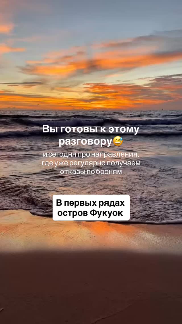 История 1 из 6