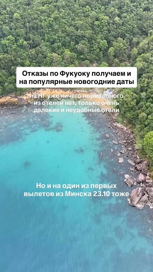 История 2 из 6