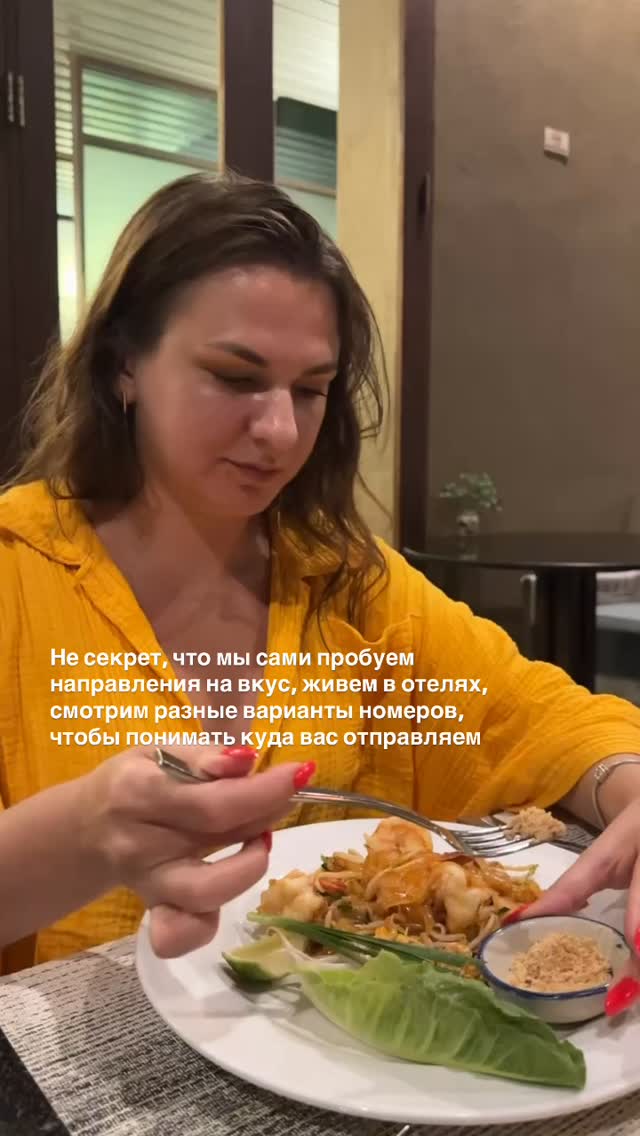 История 1 из 5